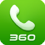 360安全通讯录旧版本下载-360安全通讯录历史版本下载v3.5.9 安卓版