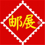 掌上邮集