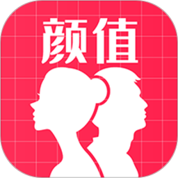 ai颜值检测评分软件下载-ai颜值检测评分app下载v1.7 安卓版