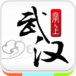 掌上武汉app苹果版下载-掌上武汉iphone版下载v6.0.1 官方ios版-附二维码