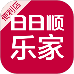 乐家便利店官方版