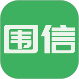 围信同城app下载-围信同城客户端下载v1.1.5 安卓版