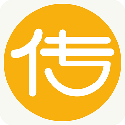 传不app下载-传不手机版(商务广告)下载v3.1.1 官方安卓版