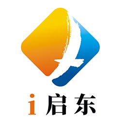 爱启东手机客户端 v2.14安卓版
