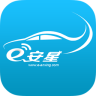 e安星行车助手app下载-e安星行车助手下载v1.2.2 安卓版