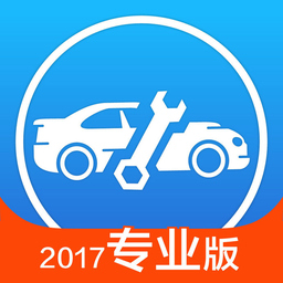 一号养车ios官方版(暂未上线)