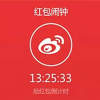 红包闹钟app下载-腾讯手机管家红包闹钟下载v6.1.5 安卓版