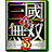 真三国无双5全人物存档-真三国无双5完美存档下载全人物开启