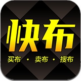 快布app下载-快布下载v2.1.0 安卓版