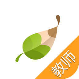 翻转课堂老师app下载-翻转课堂教师版下载v2.0.4 安卓版