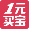 1元买宝app下载-1元买宝下载v1.1.0 安卓版