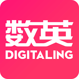 数英网app手机版下载-数英下载v4.9.2 安卓版
