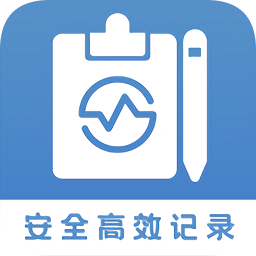 会议记录助手下载-会议记录助手app下载v1.1.0 安卓版