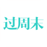 过周末app下载-过周末(周末玩乐必备)下载v1.0.2 安卓版