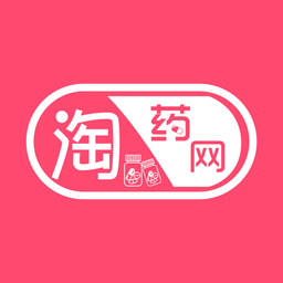 淘药网app