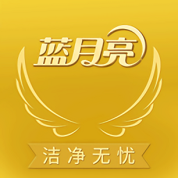 月亮天使app下载-蓝月亮月亮天使下载v5.2.2 官方安卓版