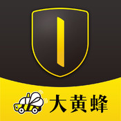 一号专车客户端下载-一号专车app下载v4.3.0  安卓版_原大黄蜂打车