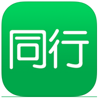 同行吧ios版下载-同行吧iphone版下载v3.1.2 苹果手机版