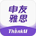 申友雅思官方手机版 v3.0.5安卓版