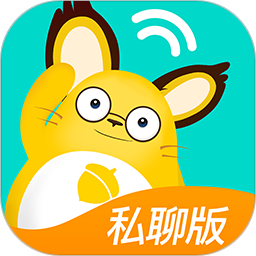 松果倾诉极速版app