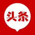 宝清头条app下载-宝清头条(商业资讯阅读)下载v1.8 安卓版