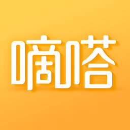 嘀嗒拼车app(嘀嗒出行)