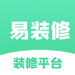 易装修app