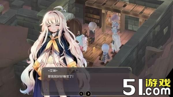 魔女之泉3怎么过岩浆   魔女之泉3过岩浆方法