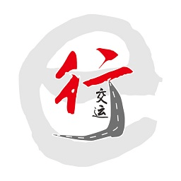 青岛交运行app官方下载-青岛交运行下载v2.4.7 安卓最新版-附二维码