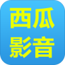 西瓜影音播放器手机版下载-西瓜影音播放器apk下载v1.0.0 安卓版