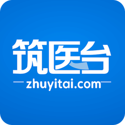 筑医台手机版客户端 v4.1.0安卓版