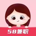 58兼职赚钱版
