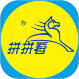 拼拼看app下载-拼拼看下载v2.0.3 安卓版
