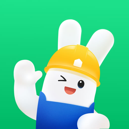装修管家app下载-装修管家手机软件下载v2.7.8 安卓版