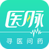医脉苹果版本4.2-医脉苹果版下载v4.2 ios版