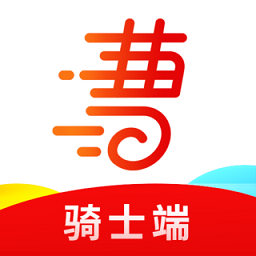 曹操跑腿服务端app