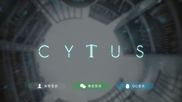 《音乐世界Cytus II》评测：雷亚的又一次华丽演出