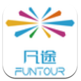 凡途