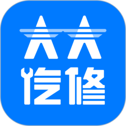 大大汽修app