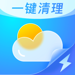 天气日历管家最新版