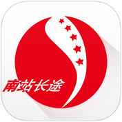 上海长途南站ios版-上海长途南站iphone版(暂未上线)v1.1.1 苹果手机版