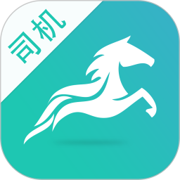 流马风行软件下载-流马风行(司机接单app)下载v3.5.18 安卓最新版