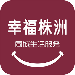 幸福株洲app下载-幸福株洲下载v4.0.2 安卓版