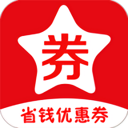 券划算全球购特权app