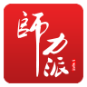 师力派ios-师力派iphone版(暂未上线)v1.3.3 苹果手机版