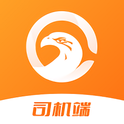 网格仓司机端下载-网格仓司机app下载v1.2.20220215 安卓版