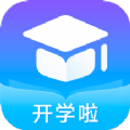 教育中心