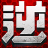 逆战神域之战修改器下载-逆战神域之战辅助下载稳定