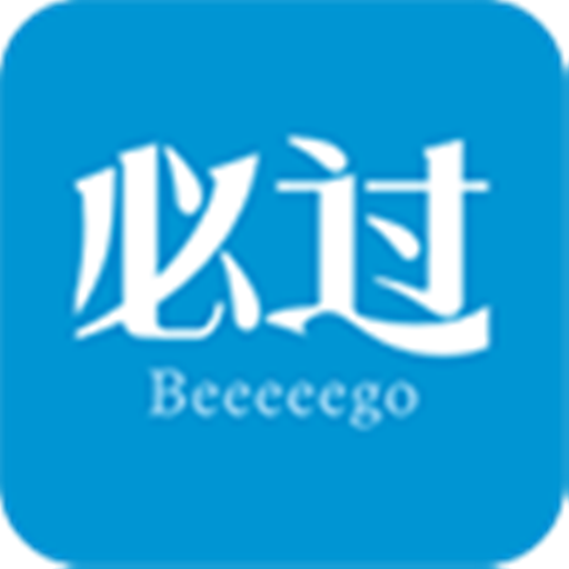 必过app下载-必过网手机软件下载v3.9.10 安卓版