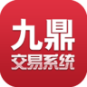 九鼎app下载-九鼎交易平台下载v1.0.12 安卓版